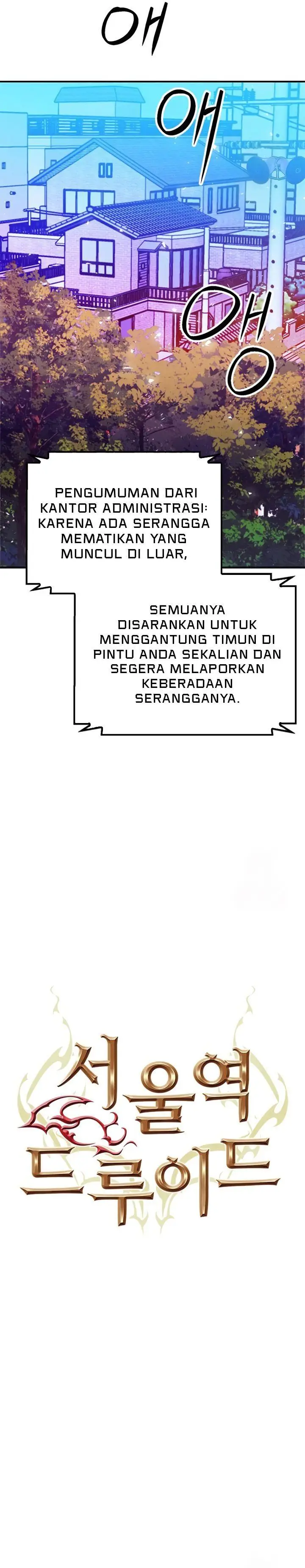 image-komik-seoul-station-druid-chapter-142-25/56