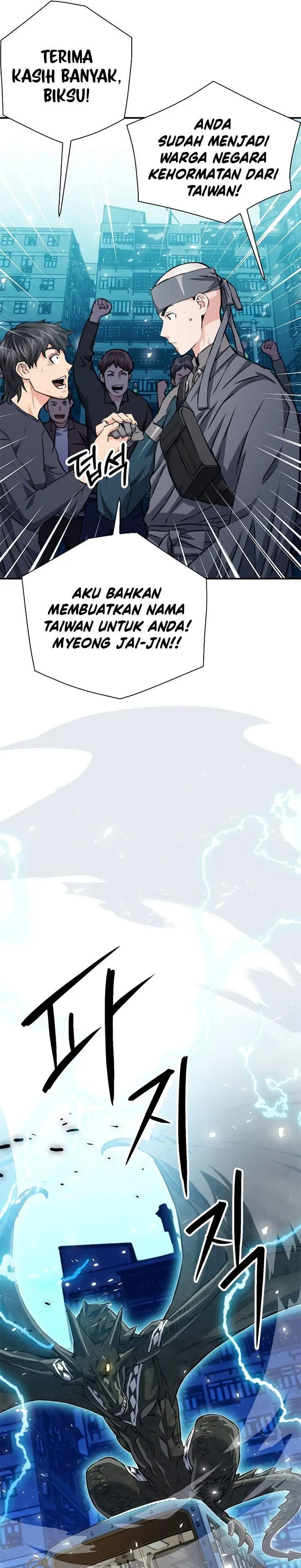 image-komik-seoul-station-druid-chapter-142-33/56