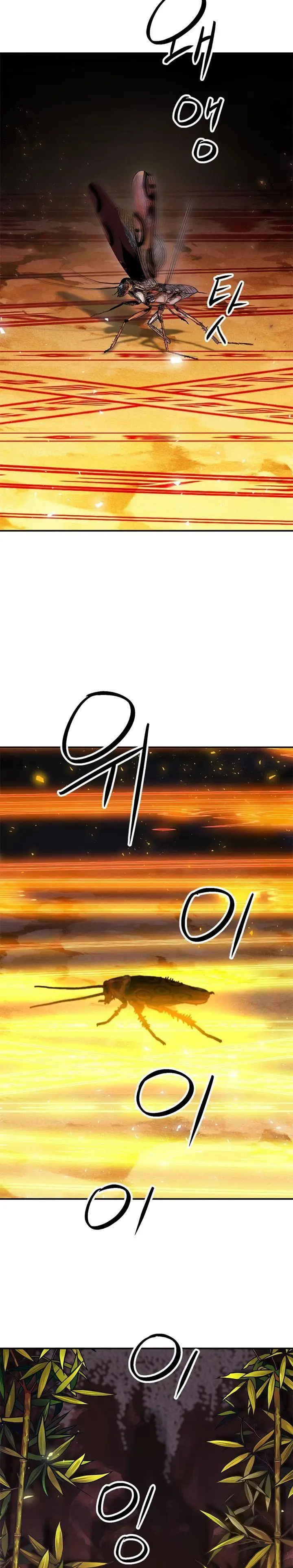 image-komik-seoul-station-druid-chapter-142-47/56