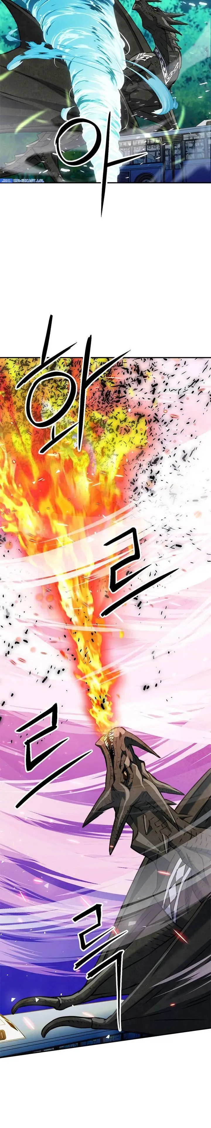 image-komik-seoul-station-druid-chapter-143-22/49