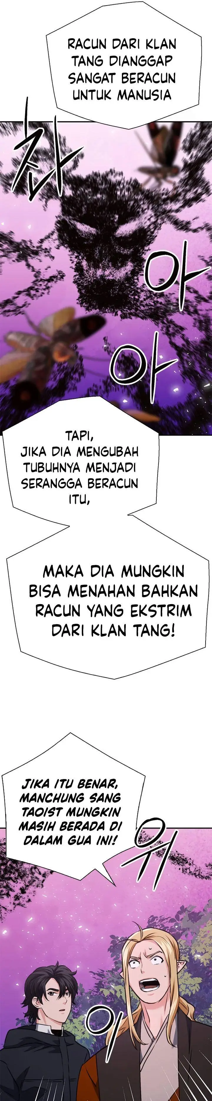 image-komik-seoul-station-druid-chapter-143-45/49
