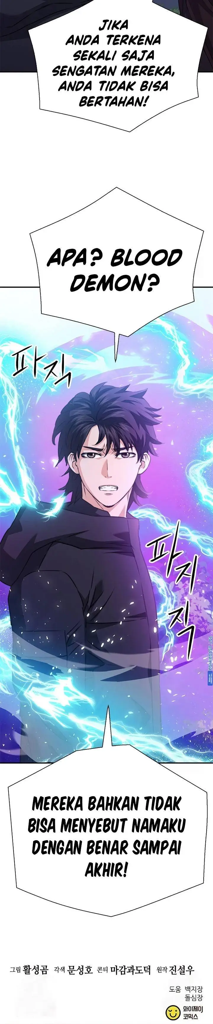 image-komik-seoul-station-druid-chapter-143-48/49
