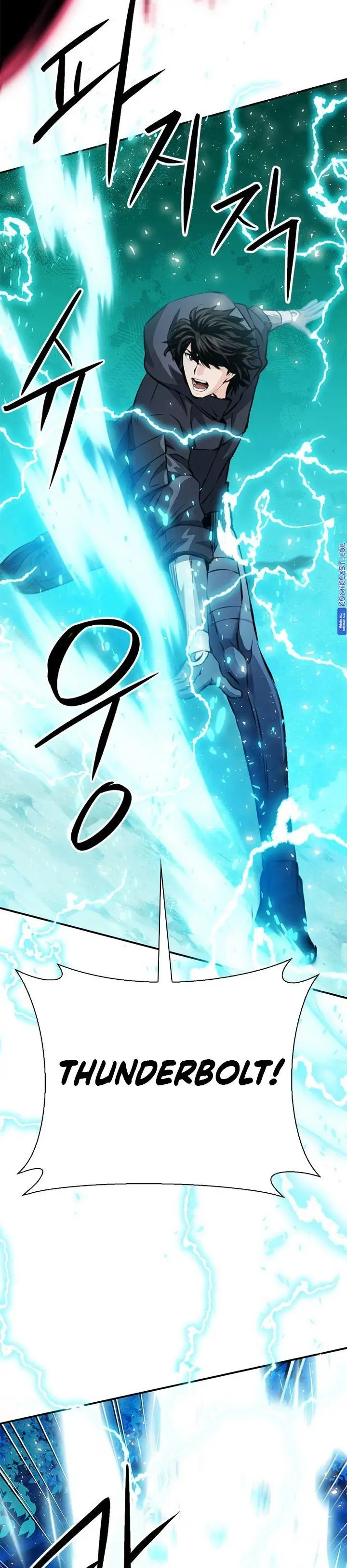 image-komik-seoul-station-druid-chapter-144-1/55