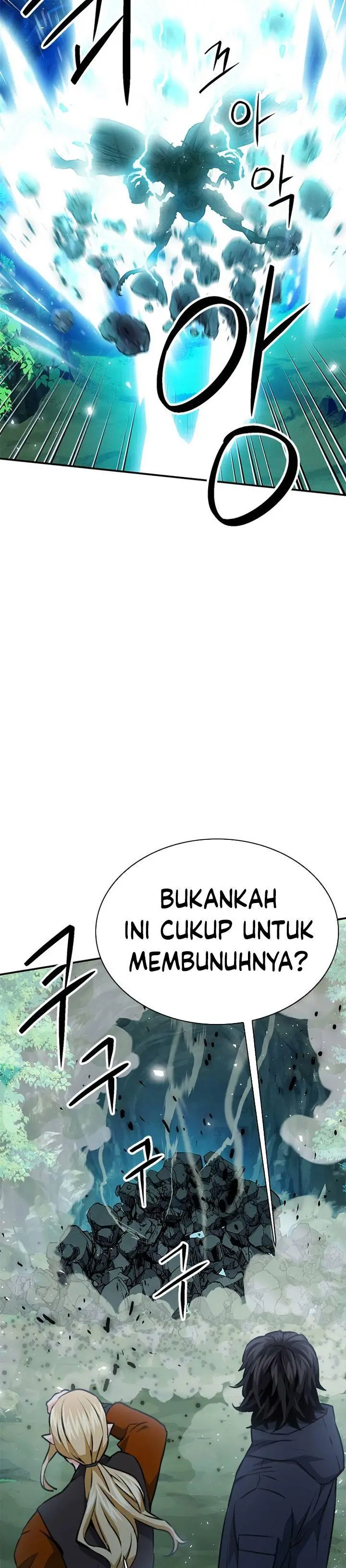 image-komik-seoul-station-druid-chapter-144-2/55