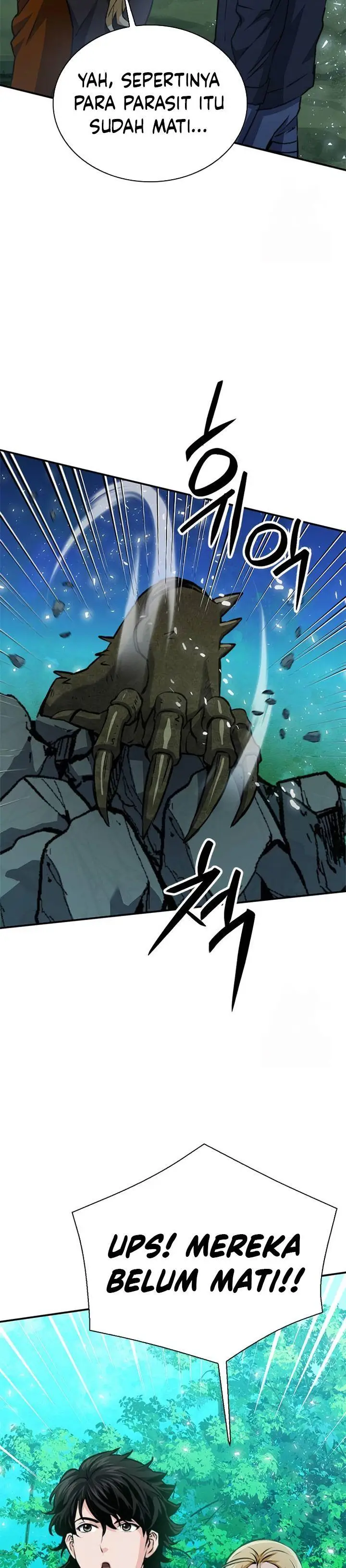 image-komik-seoul-station-druid-chapter-144-3/55