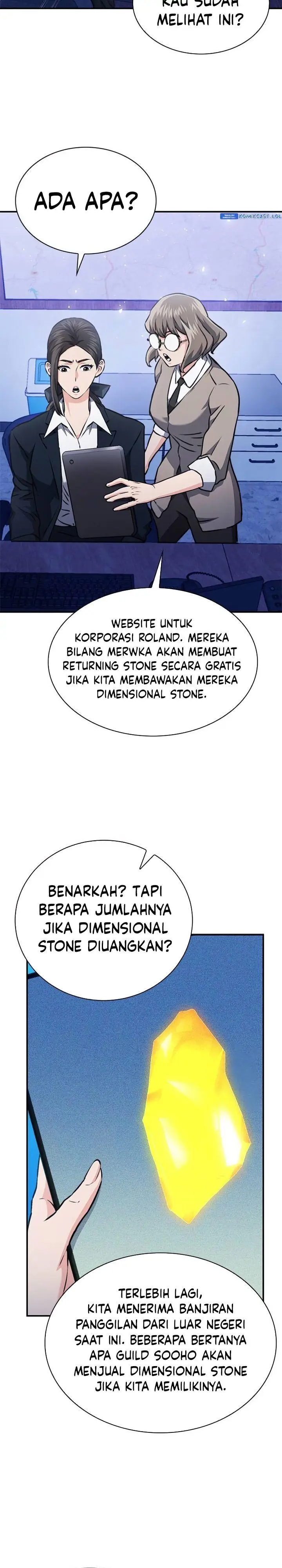 image-komik-seoul-station-druid-chapter-145-15/50