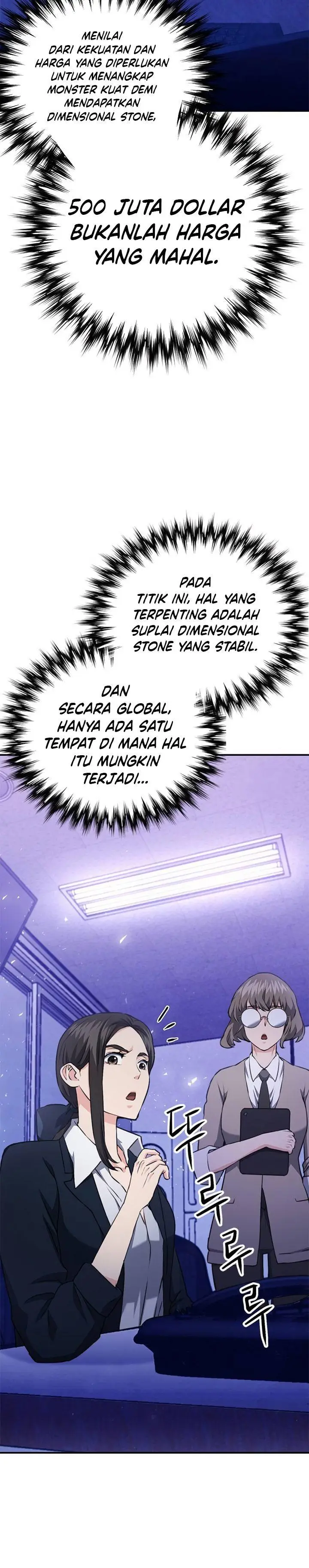 image-komik-seoul-station-druid-chapter-145-17/50