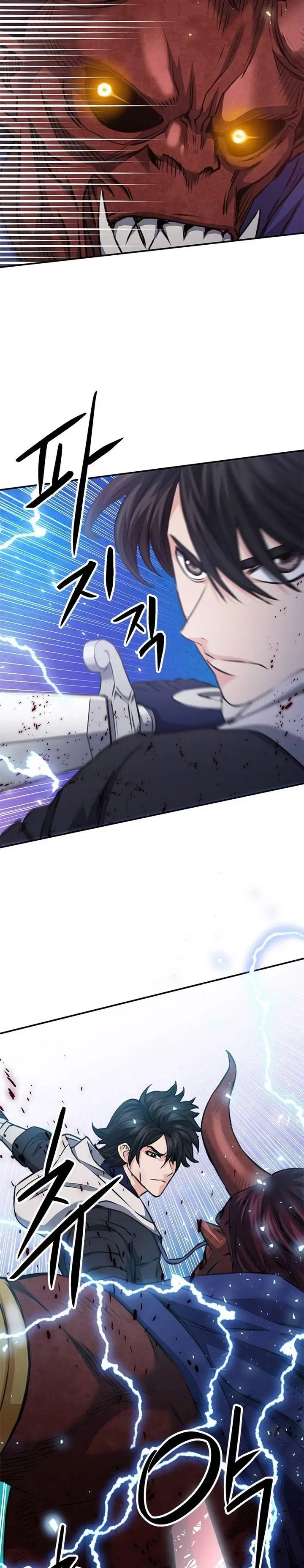 image-komik-seoul-station-druid-chapter-145-29/50