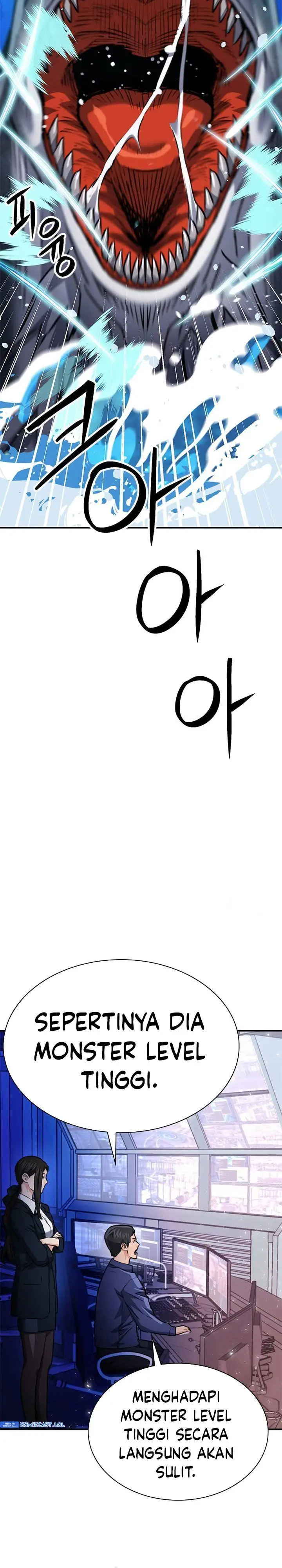 image-komik-seoul-station-druid-chapter-145-43/50
