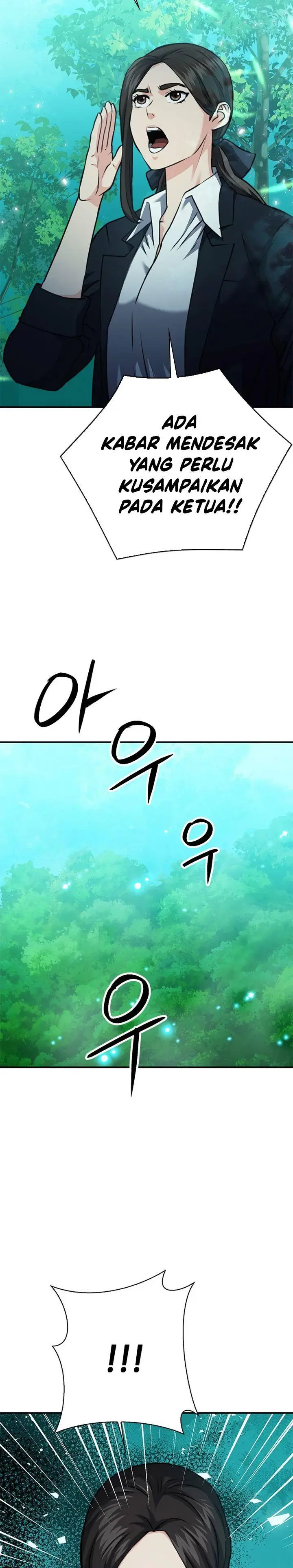 image-komik-seoul-station-druid-chapter-145-46/50