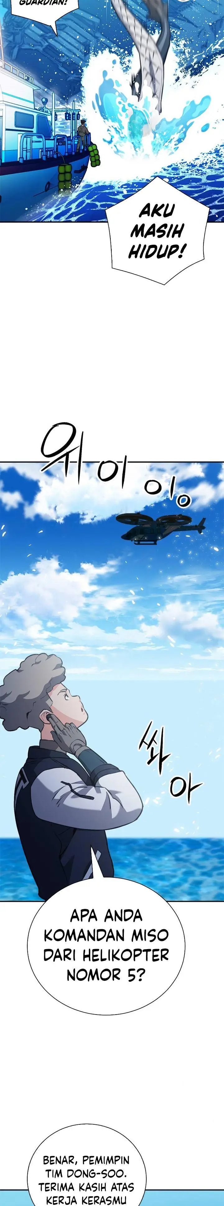 image-komik-seoul-station-druid-chapter-146-18/51