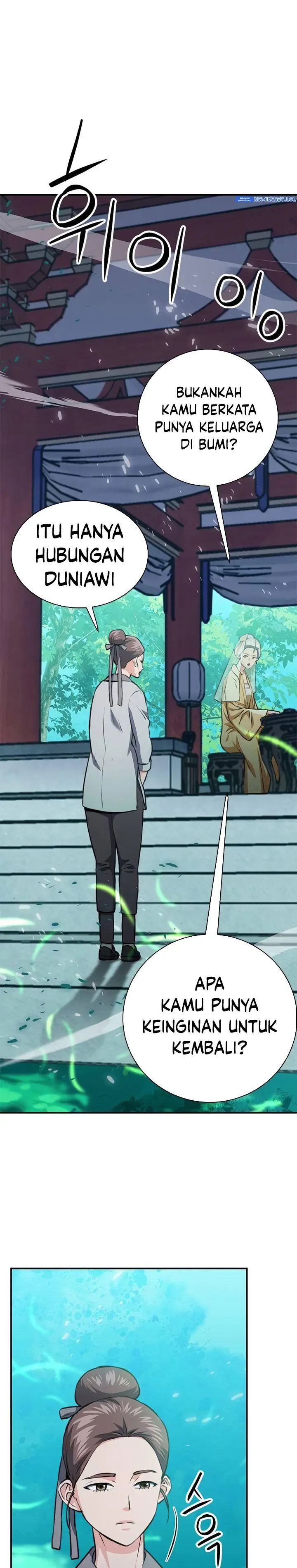 image-komik-seoul-station-druid-chapter-146-43/51