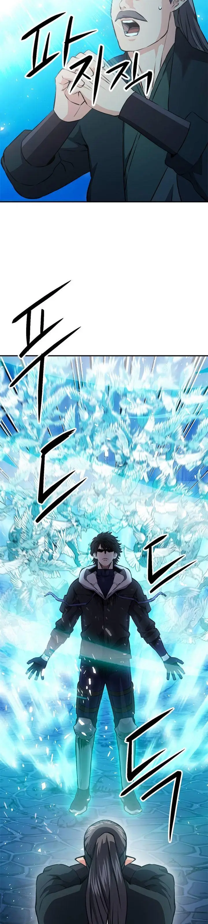 image-komik-seoul-station-druid-chapter-147-32/56