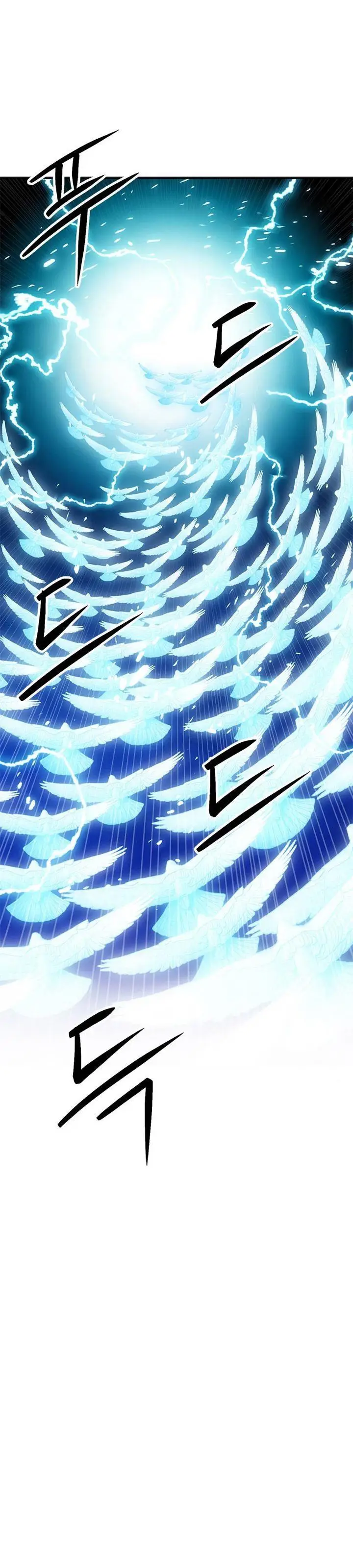 image-komik-seoul-station-druid-chapter-147-34/56