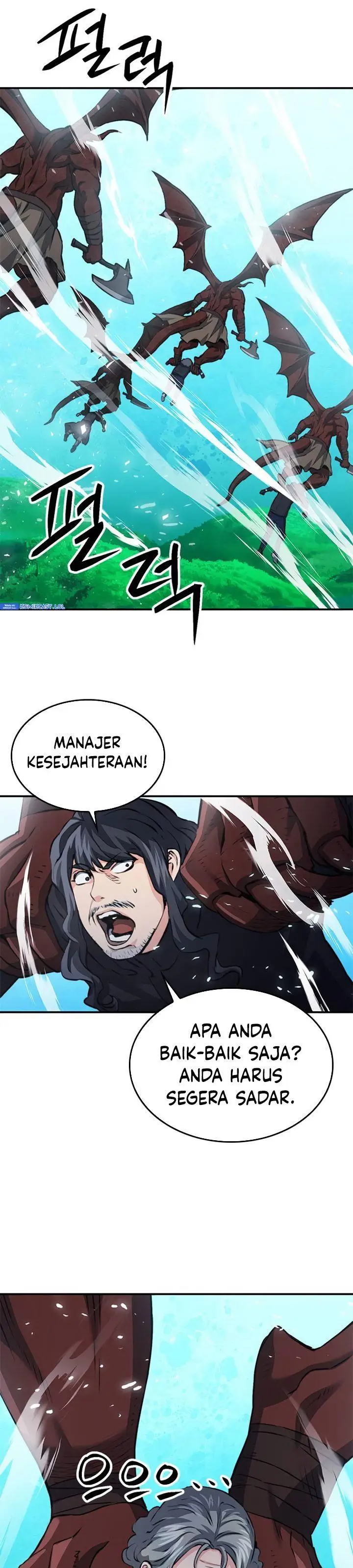 image-komik-seoul-station-druid-chapter-147-35/56