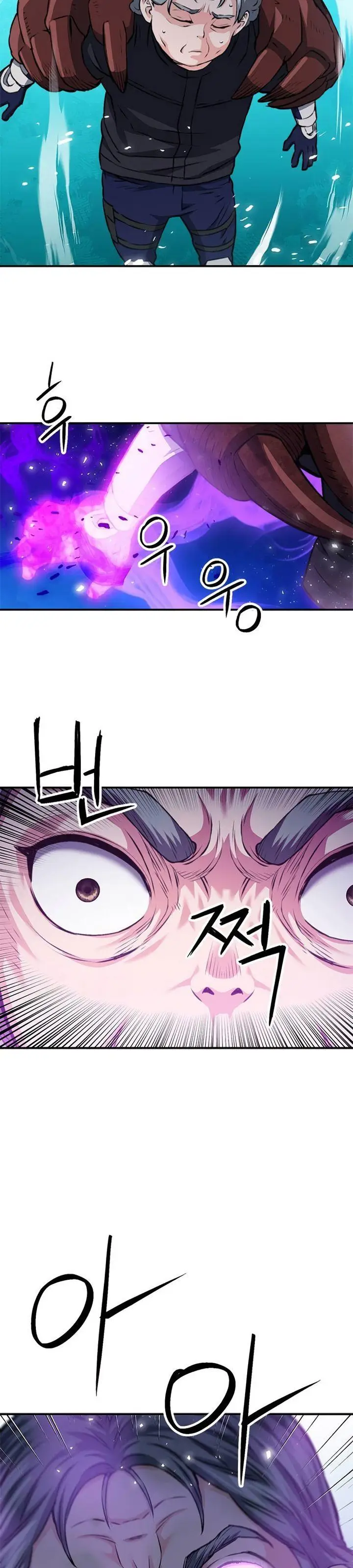 image-komik-seoul-station-druid-chapter-147-36/56