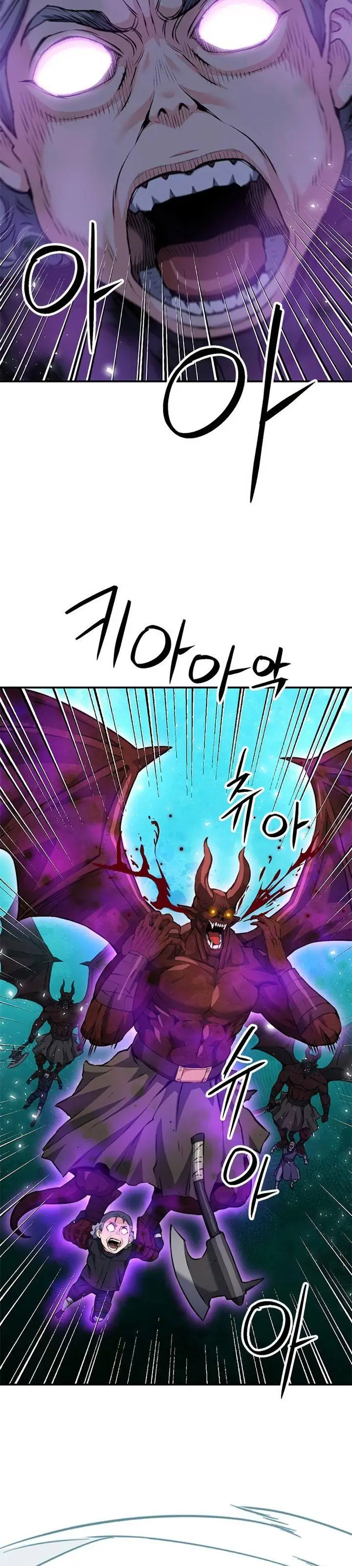 image-komik-seoul-station-druid-chapter-147-37/56