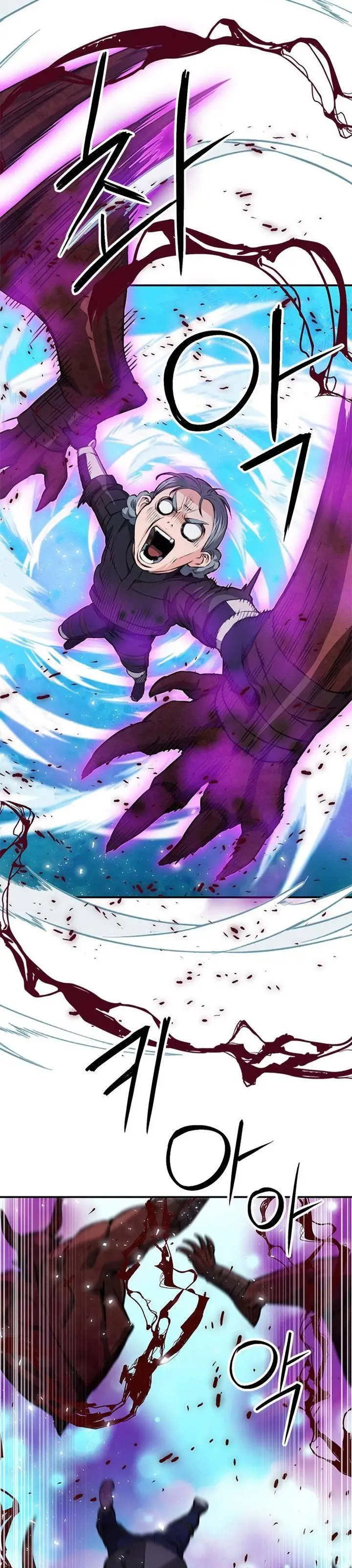 image-komik-seoul-station-druid-chapter-147-38/56