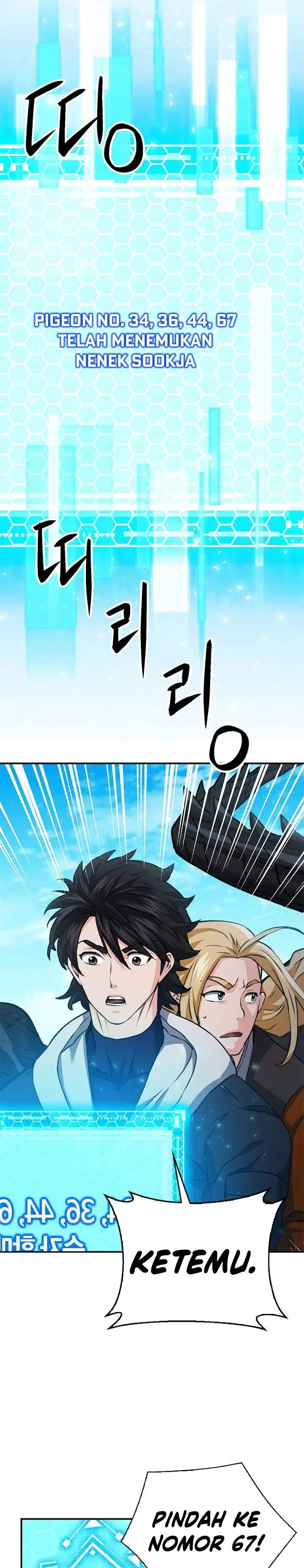 image-komik-seoul-station-druid-chapter-147-40/56