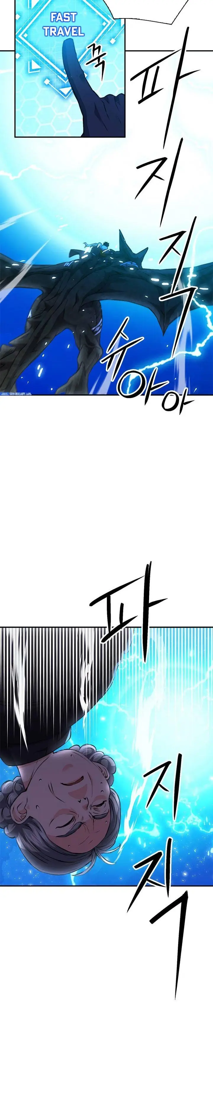 image-komik-seoul-station-druid-chapter-147-41/56