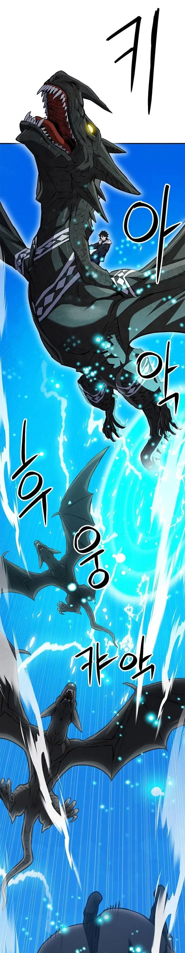 image-komik-seoul-station-druid-chapter-147-42/56
