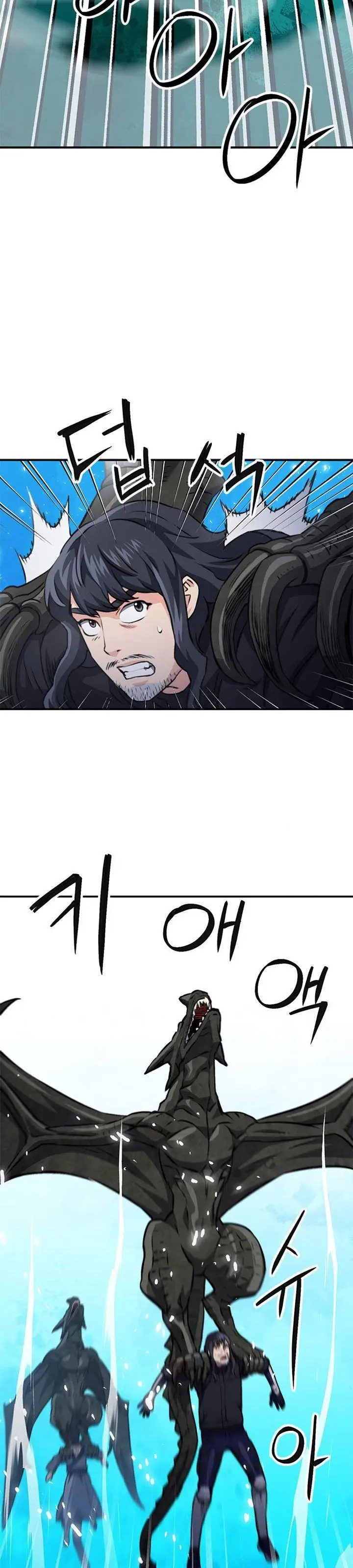 image-komik-seoul-station-druid-chapter-147-46/56