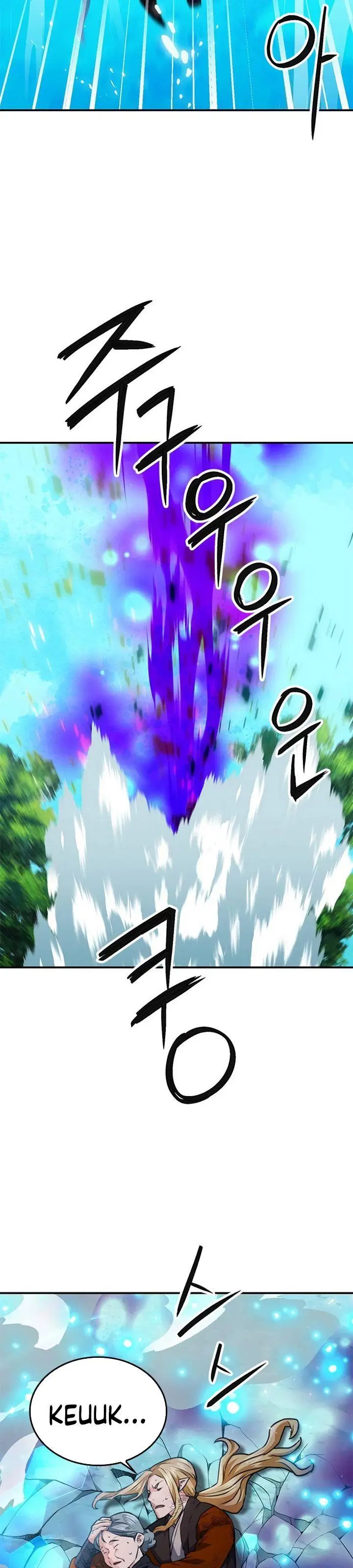 image-komik-seoul-station-druid-chapter-147-47/56