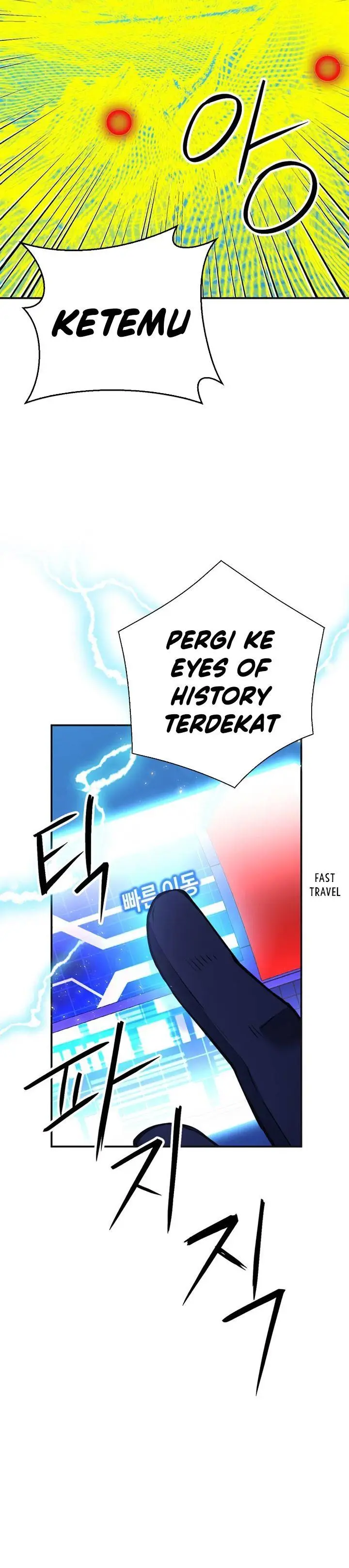 image-komik-seoul-station-druid-chapter-147-52/56