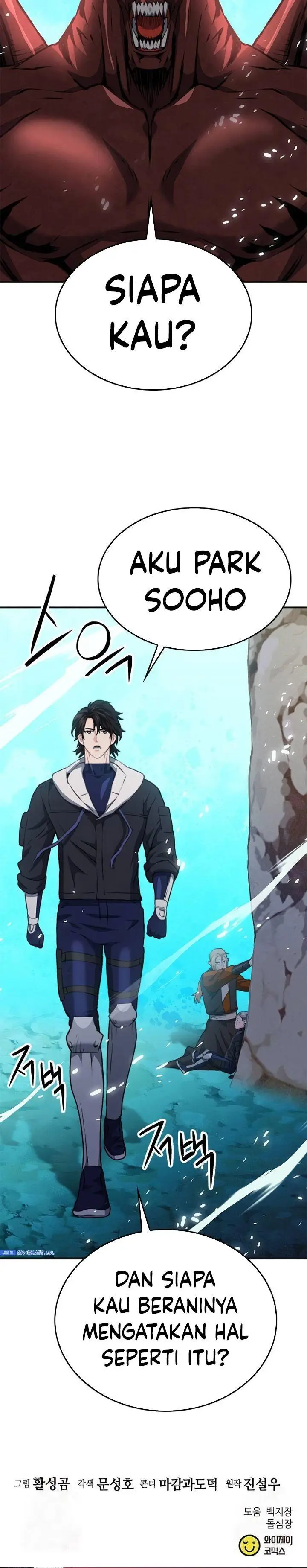 image-komik-seoul-station-druid-chapter-147-55/56