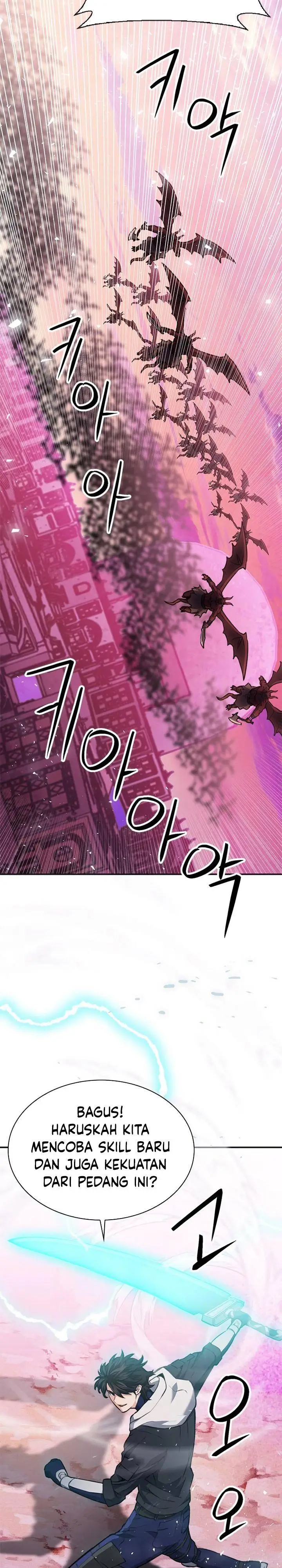 image-komik-seoul-station-druid-chapter-148-17/56