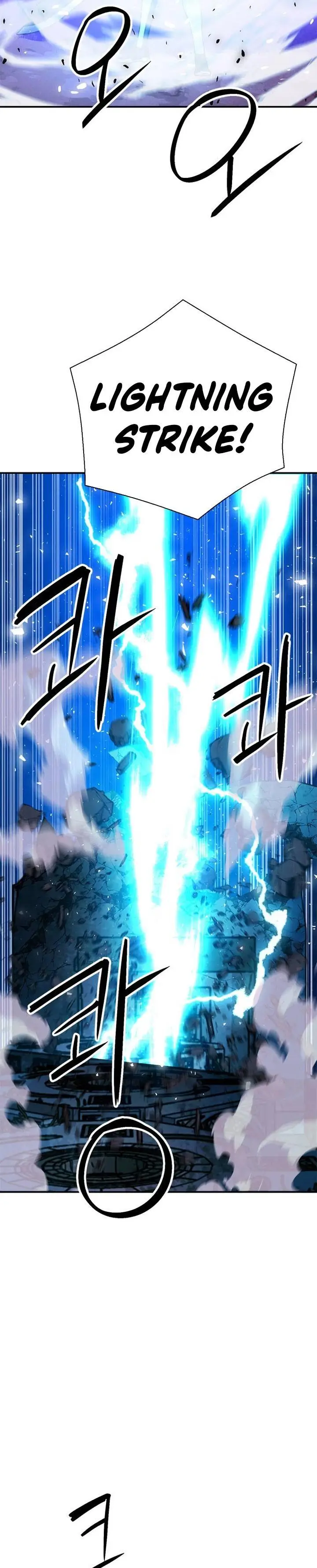 image-komik-seoul-station-druid-chapter-148-20/56