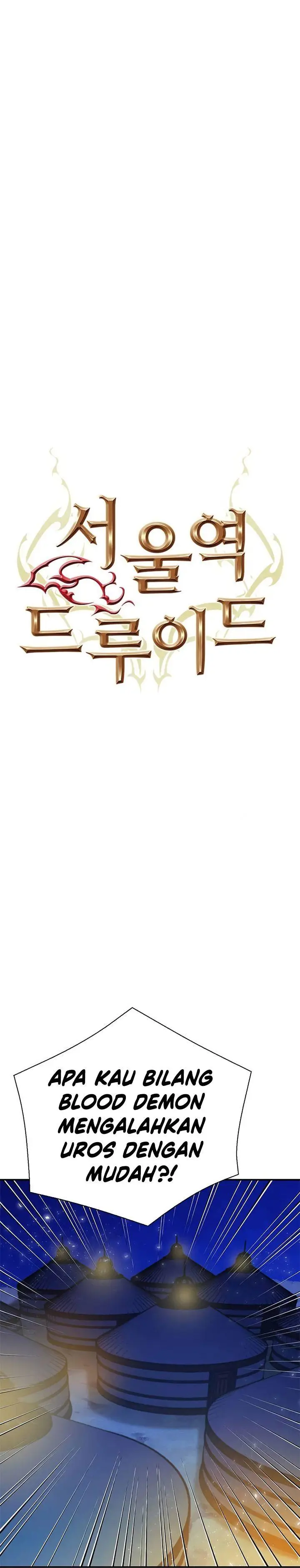 image-komik-seoul-station-druid-chapter-148-26/56