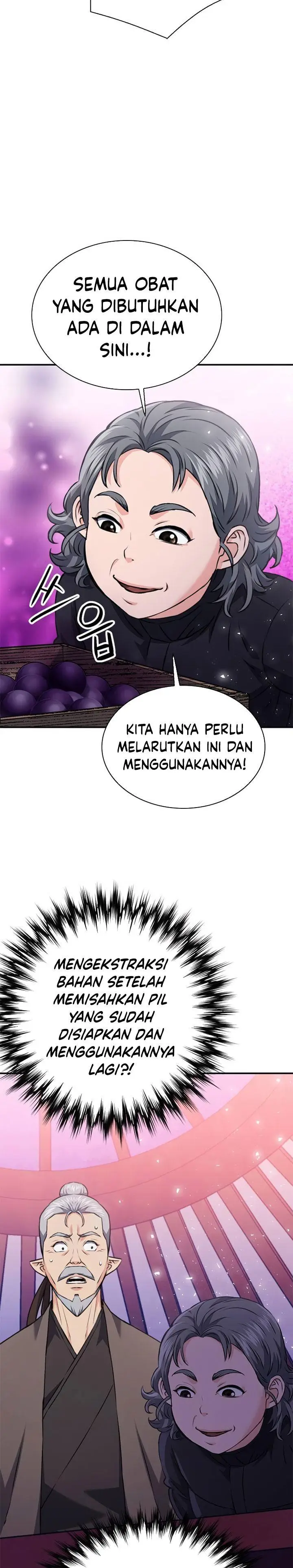 image-komik-seoul-station-druid-chapter-148-42/56