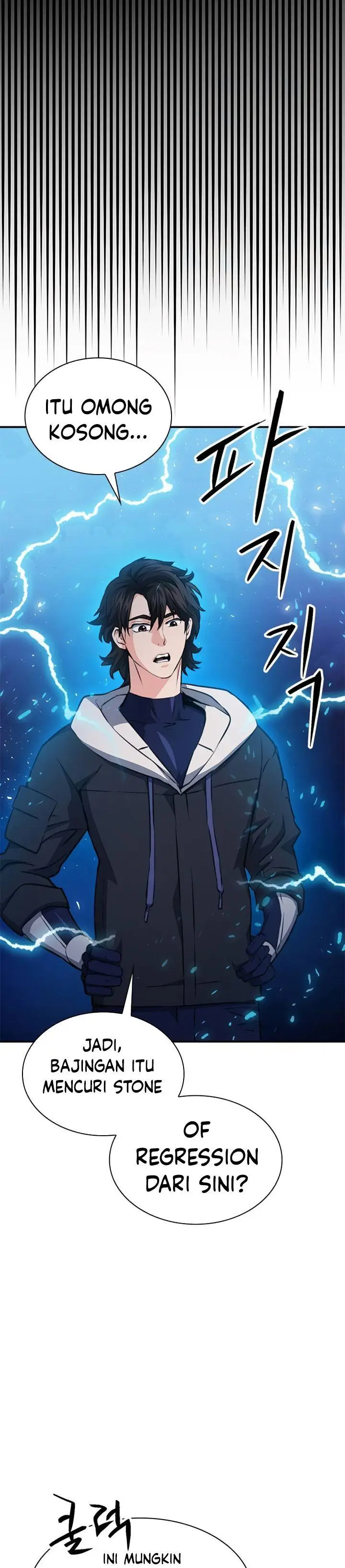 image-komik-seoul-station-druid-chapter-149-2/52