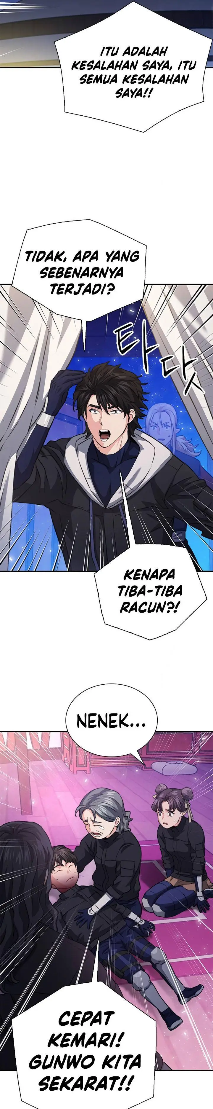 image-komik-seoul-station-druid-chapter-149-41/52