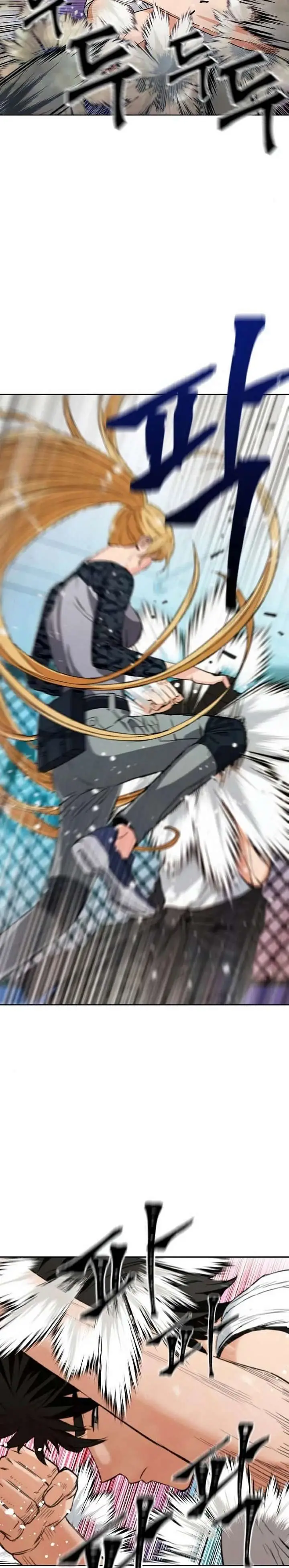 image-komik-seoul-station-druid-chapter-15-18/48