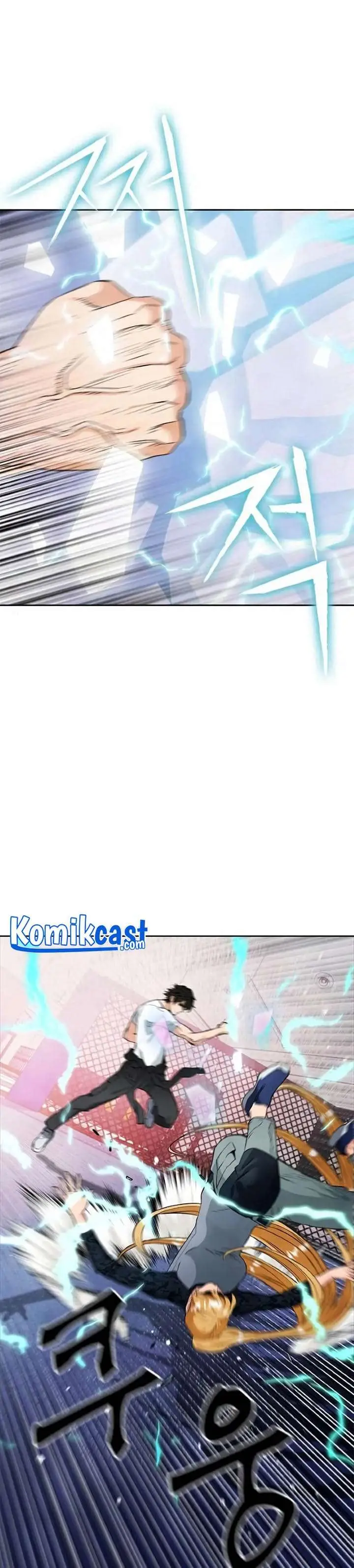 image-komik-seoul-station-druid-chapter-15-31/48