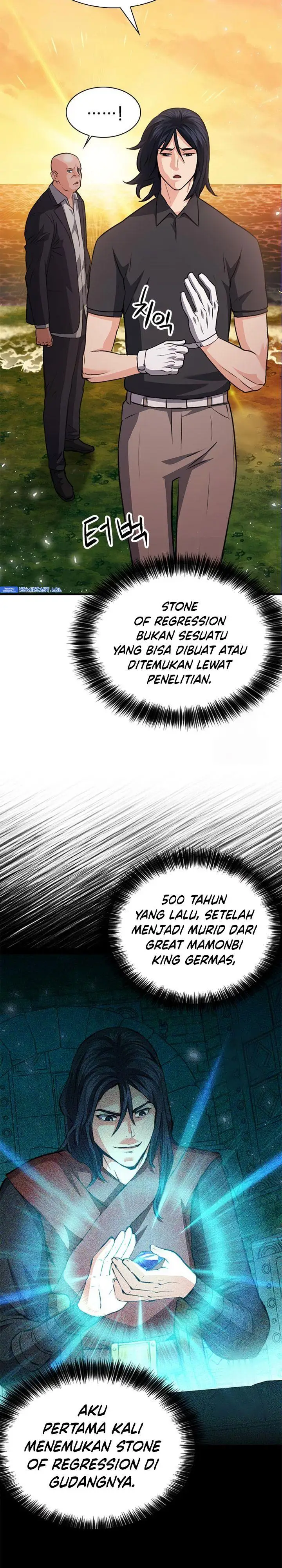 image-komik-seoul-station-druid-chapter-150-3/53