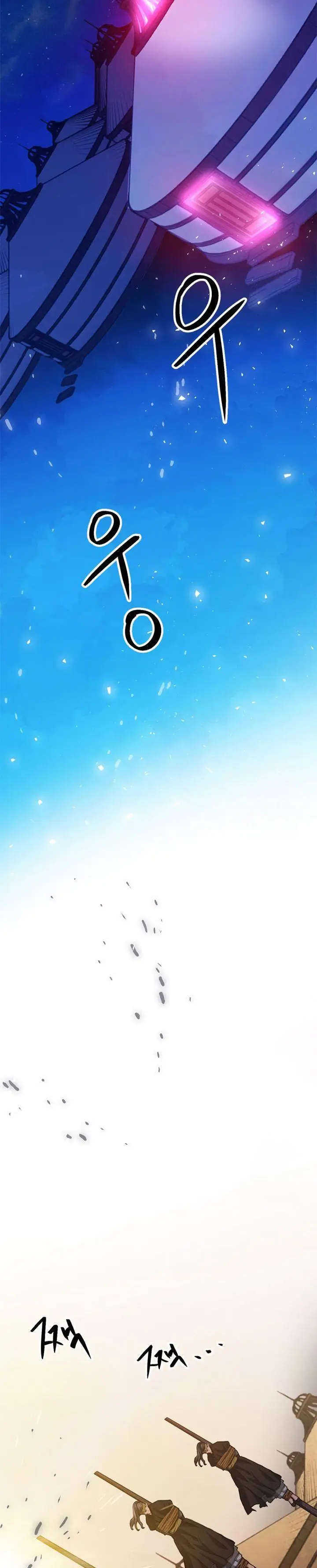 image-komik-seoul-station-druid-chapter-150-17/53