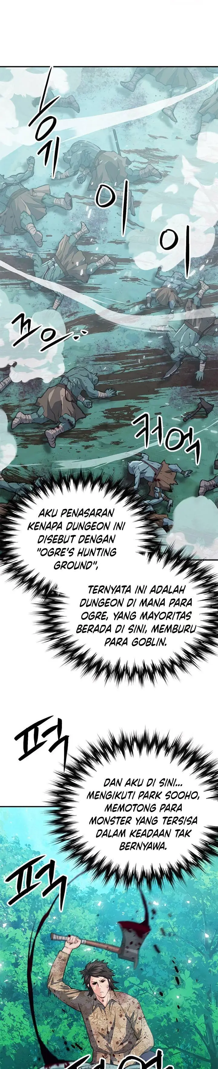 image-komik-seoul-station-druid-chapter-151-33/53