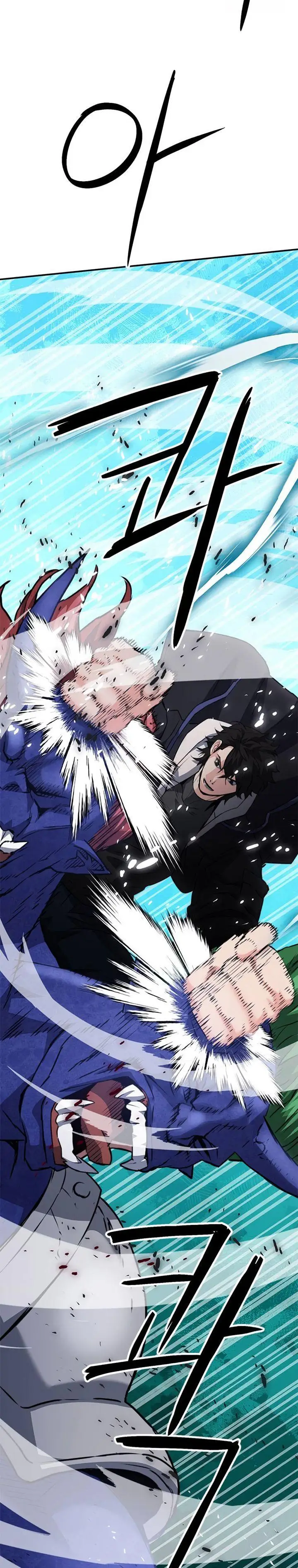 image-komik-seoul-station-druid-chapter-151-39/53