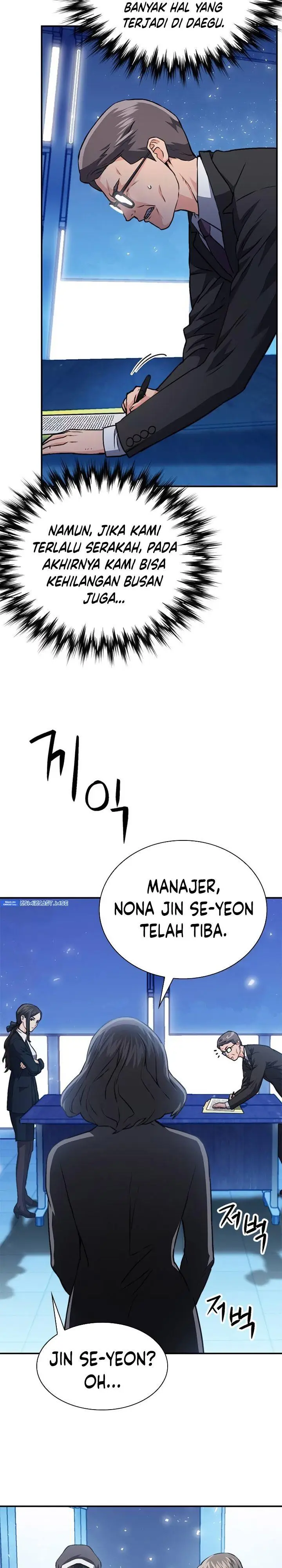 image-komik-seoul-station-druid-chapter-151-51/53