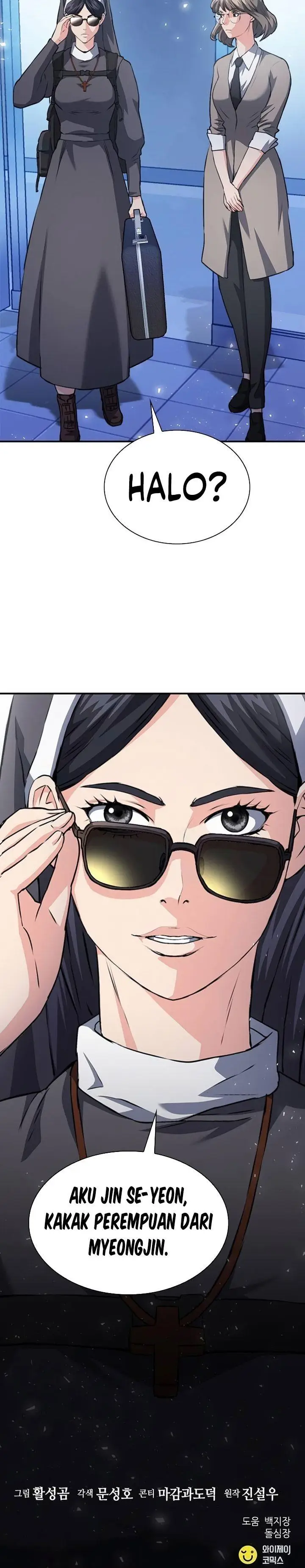 image-komik-seoul-station-druid-chapter-151-52/53
