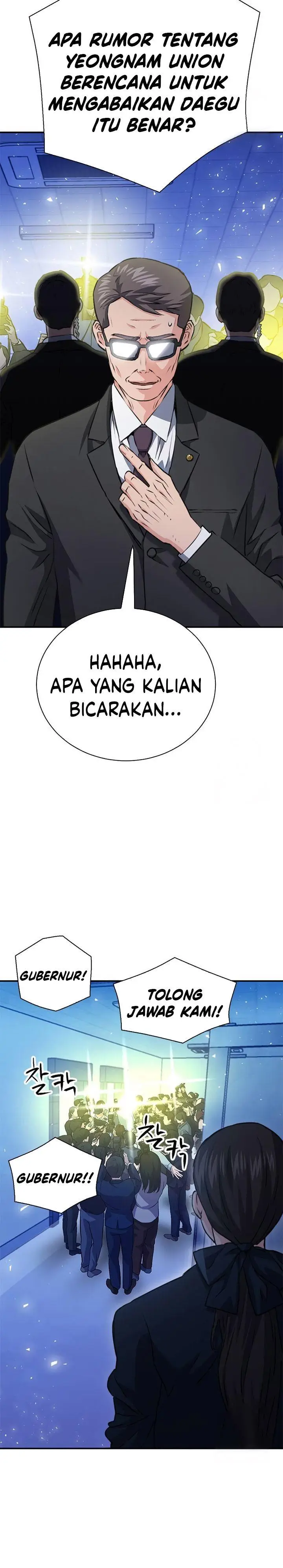 image-komik-seoul-station-druid-chapter-152-2/52