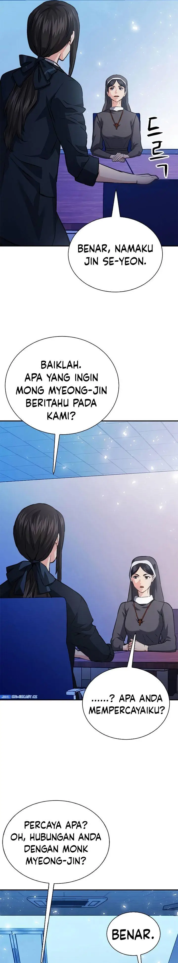 image-komik-seoul-station-druid-chapter-152-4/52
