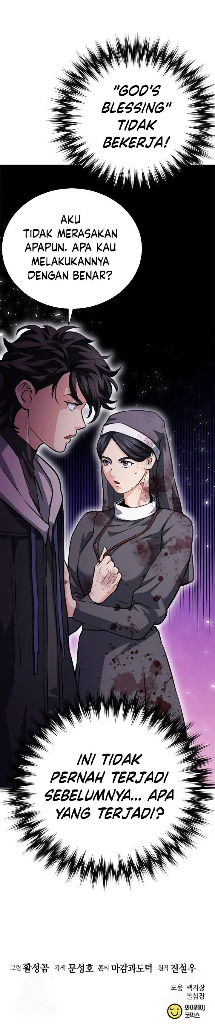 image-komik-seoul-station-druid-chapter-152-51/52