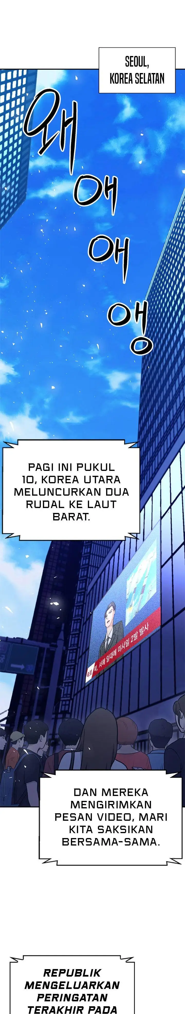 image-komik-seoul-station-druid-chapter-153-17/51