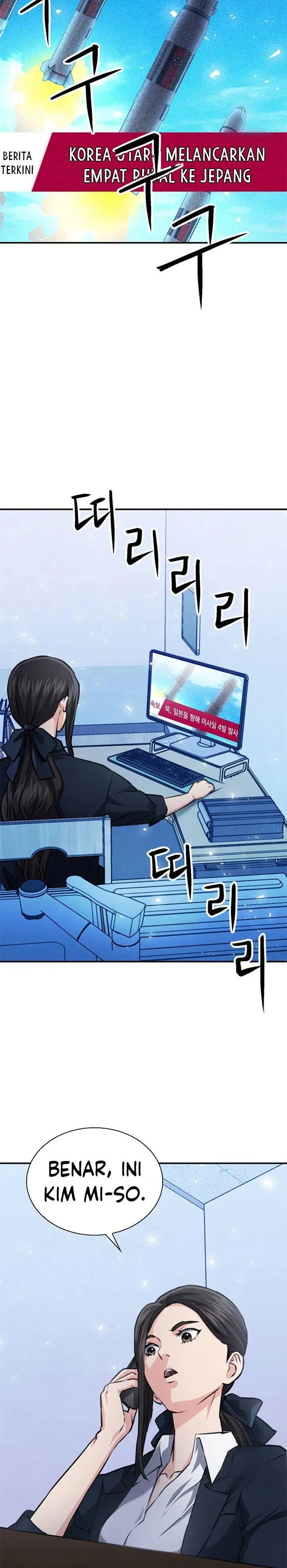 image-komik-seoul-station-druid-chapter-153-19/51