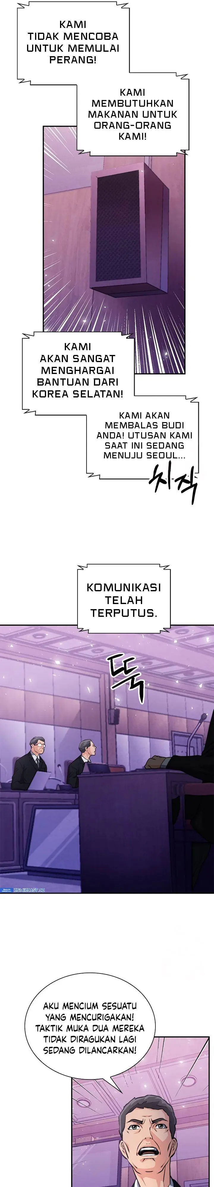 image-komik-seoul-station-druid-chapter-153-29/51