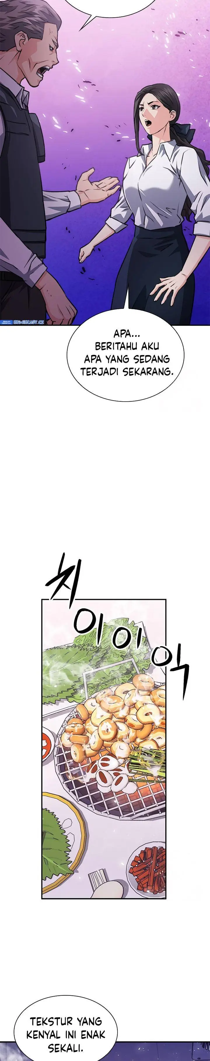 image-komik-seoul-station-druid-chapter-153-46/51